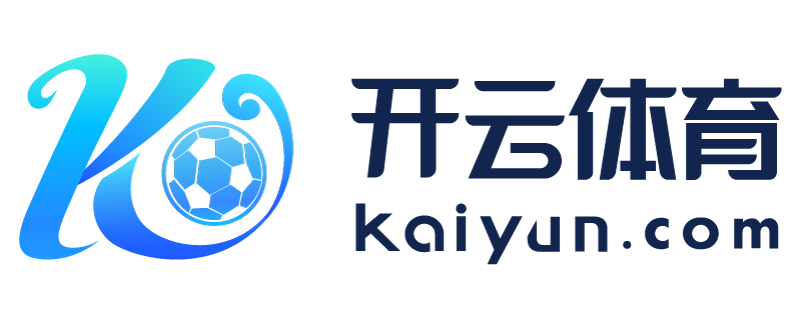 台湾省湛江市开运体育app下载官网